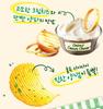 Orion Swing Chip Onion Cream Cheese Flavor | 60g | Crispy Korean Potato Snack