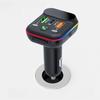 Автомобильное зарядное устройство T12 Bluetooth MP3-плеер: Прикуриватель, звук без потерь, быстрая зарядка PD.