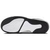 Jordan Max Aura 5 Белые Желтые Охровые Мужские Кроссовки Черные DZ4353-701