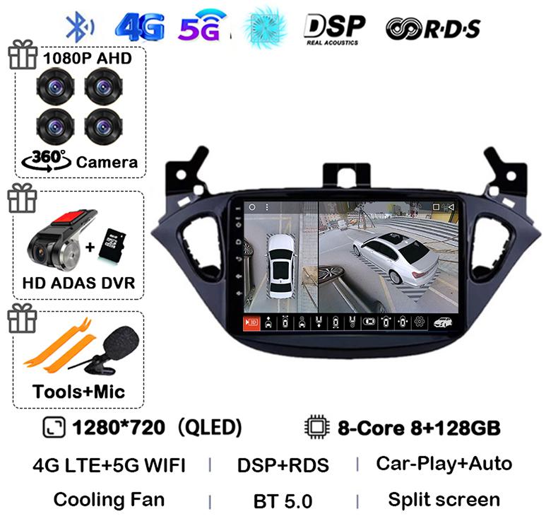 Android 14 Carplay Auto WIFI+4G для Opel Corsa E 2015-2019 для Opel Adam 2013-2016 автомобильное радио GPS мультимедиа видеоплеер стерео
