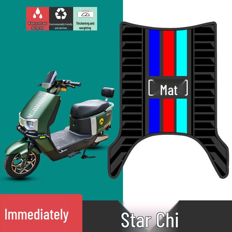 LIMA Xingchi Электросамокат Нескользящий Резиновый Коврик для Ног - Водонепроницаемый и Износостойкий