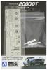 Aoshima Bunka Kyozaisha The Model Car Series Detail Up Parts Toyota MF10 2000GT 1969 Detail Up Parts Set Plastic Model Parts 1/24 TMC-01