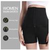 Женские шорты с высокой талией для пота и сауны для похудения, формирователь тела, корректирующее белье для тренировок, шорты для похудения, шорты для сжигания жира, термолеггинсы для сжигания жира