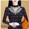 New Integrated Double-sided German Velvet Half Turtleneck Base Shirt for Women Long-sleeved Slim and Versatile Warm Top