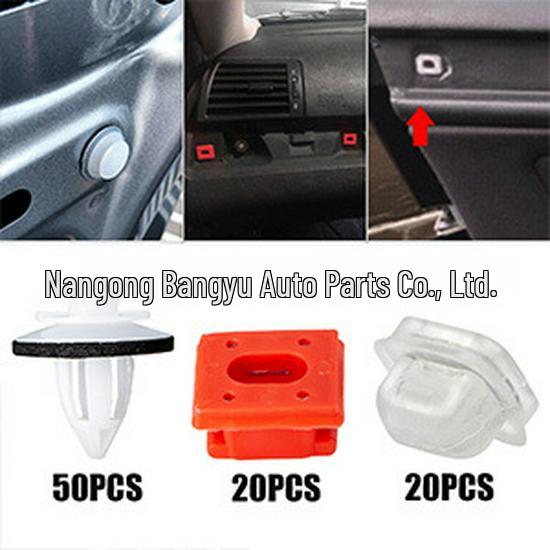 BMW Dashboard Clip Set - 90PCS (07149158194)