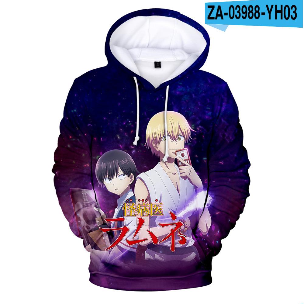 2021 Доктор странных болезней 3D принт толстовки принт повседневный стиль новые женские/мужские повседневные хиты распродажа удобная одежда с капюшоном