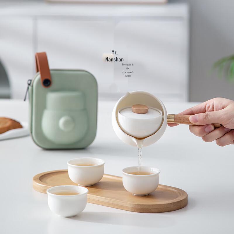 Nanshan Portable Travel Tea Set