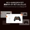 BIGBIG WON Gale Hall Motion Hall Joystick PC Gamepad for Wireless No Charging Dock Controller, Controller, Control, & Trigger, App,