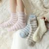 Женские уютные повседневные короткие носки