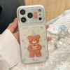 Adorable Birthday Cake Bear Phone Case for iPhone 14/15/16/17 Pro Max - New Style for Women