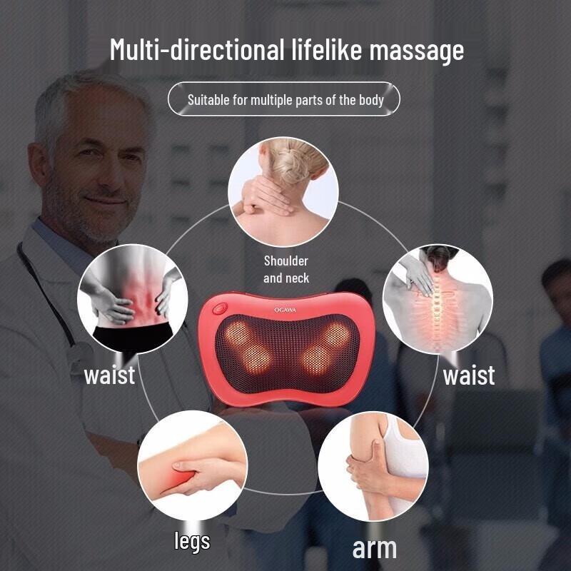 OGAWA OG2101 Rechargeable Neck Shoulder Waist Massage Pillow with Heat CN plug (adapter included)