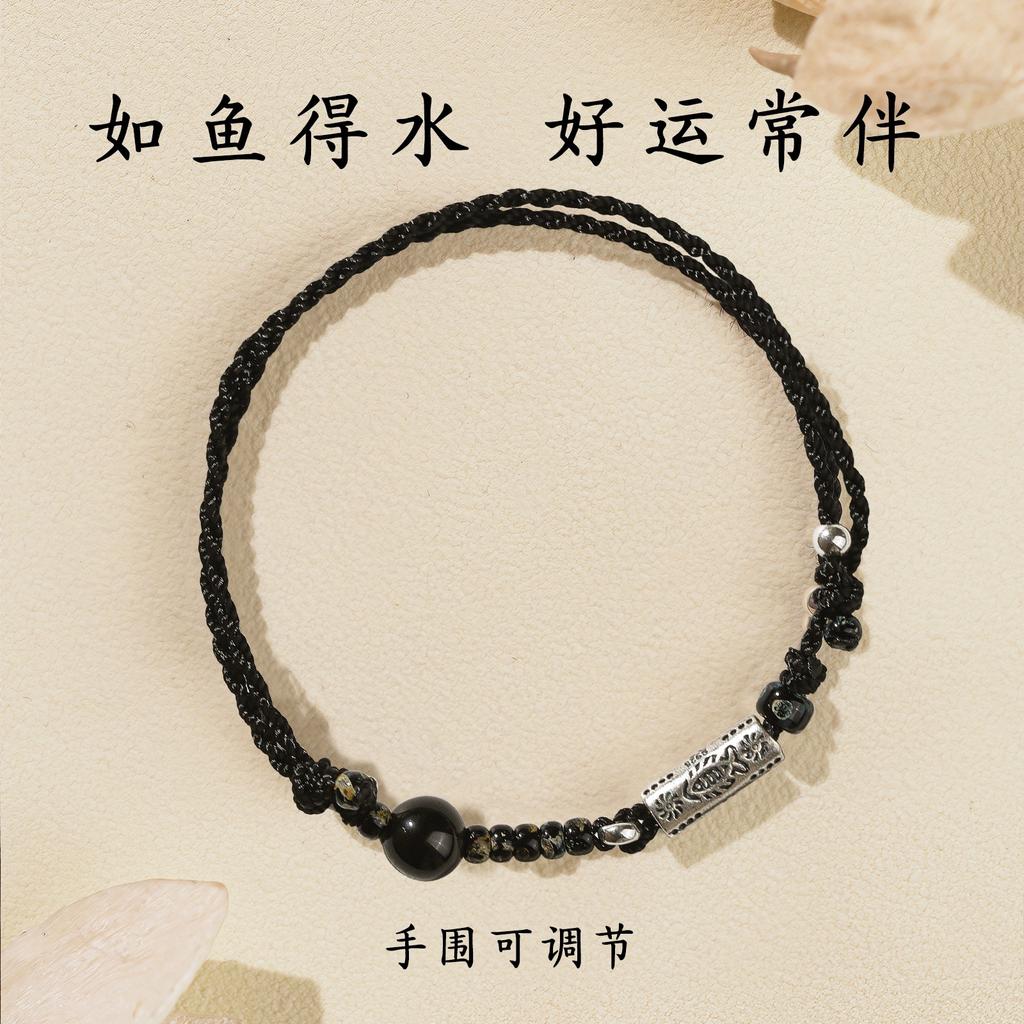 Natural obsidian bracelet, silver obsidian niche stackable bracelet for women, new style, friendship jewelry, genuine gift