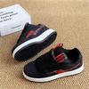 Summer Black Niche Skateboard Shoes Couple with the Same Street Shot Versatile Casual Retro Bread Shoes