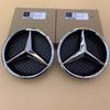 EANDL1 декорация Звезда Логотип на решетку радиатора автомобиля для Mercedes Benz W213 E-Class 2016-2020