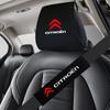 Супермягкая хлопковая накидка на подголовник для C3 C4 Grand Picasso C1 C2, накладка на плечо ремня безопасности, подушка-накладка на ремень безопасности