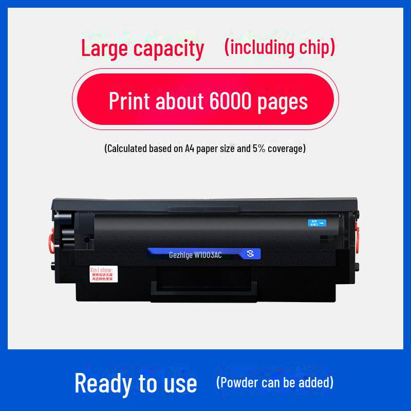 Совместимый картридж Gezhige для HP 103a/131a, MFP133pn, W1003AC