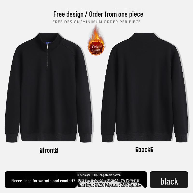 Custom Cotton Hoodie for Restaurant Waitstaff: Milk Tea, Coffee, BBQ - Autumn/Winter Workwear with Logo Print