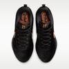 Nike Книга 2 EP 'Havan & Hector'