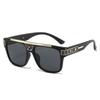 Large Square Trendy Men'S And Women'S Sunglasses, Retro Modern Casual Sunglasses, Versatile Street Glasses