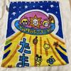Tamagotchi face 80cm towel, length 34cm, width
