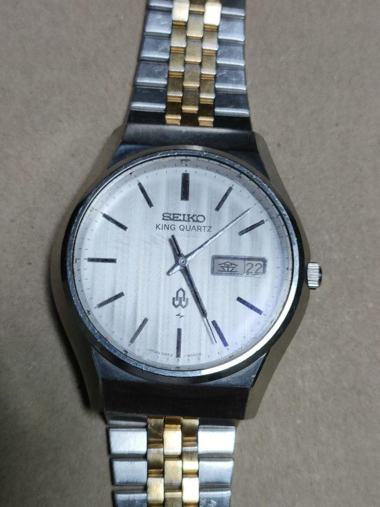 [USED] SEIKO KING QUARTZ Wristwatch