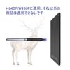 Графический планшет HUION PW100 для H640P/H950P/H610PROV2/HS610/HS64/H320M/H1060P/H1161 с ручкой без подзарядки