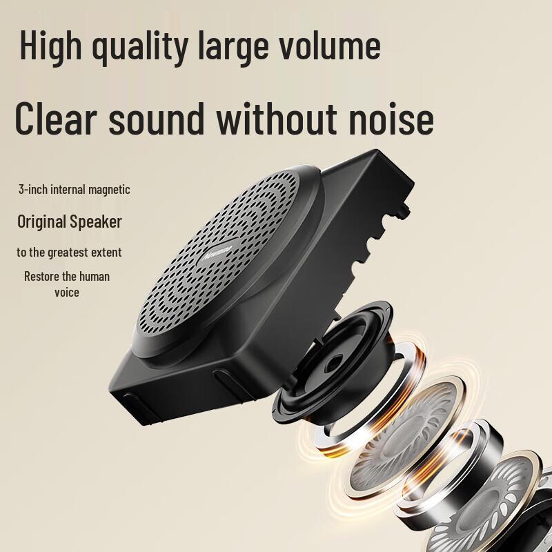 NEWMINE U-238 Wireless Portable Voice Amplifier