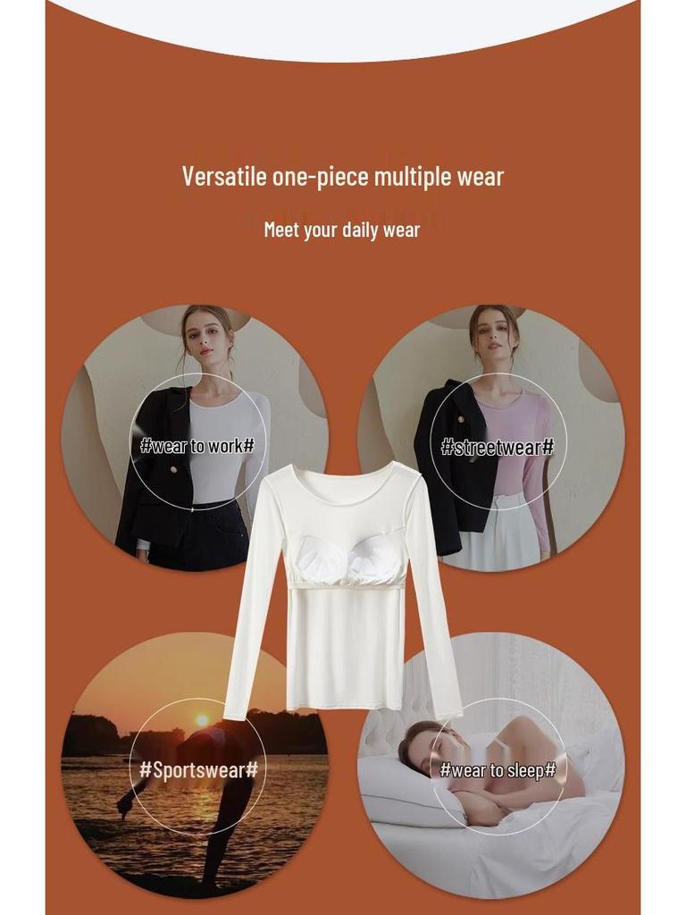 Модальная женская базовая рубашка с длинным рукавом и нагрудными вкладышами, без косточек, с интегрированной чашкой, осенне-зимняя верхняя одежда и одежда для сна