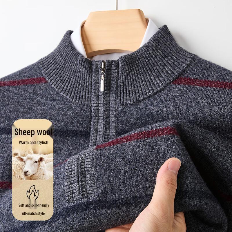 Golden Chrysanthemum Men's 100% Pure Wool Round Neck Sweater