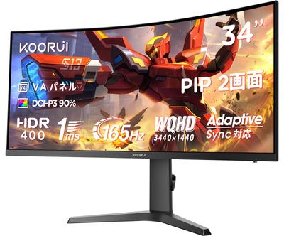 Игровой монитор KOORUI Изогнутый монитор 165 Гц 1 мс изогнутый сверхширокий VA HDR HDMI порт x DisplayPort x 1 34 дюйма 34401440 219 2,