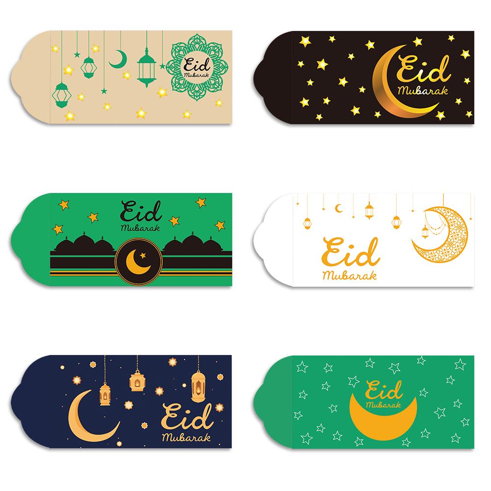 6Pcs 2026 Paper Eid Mubarak Cash Envelopes Thickened Colorful Money Cards Eid Al-fitr Supplies for Family Gathering