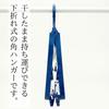 Towa Sangyo Laundry Drying Rack with LST Side Hooks, 32 Pinch Clothes Hangers, Blue, Anti-Tilt, Double Hooks, Large, Approx. 33cm Wide x 60cm Deep x 3