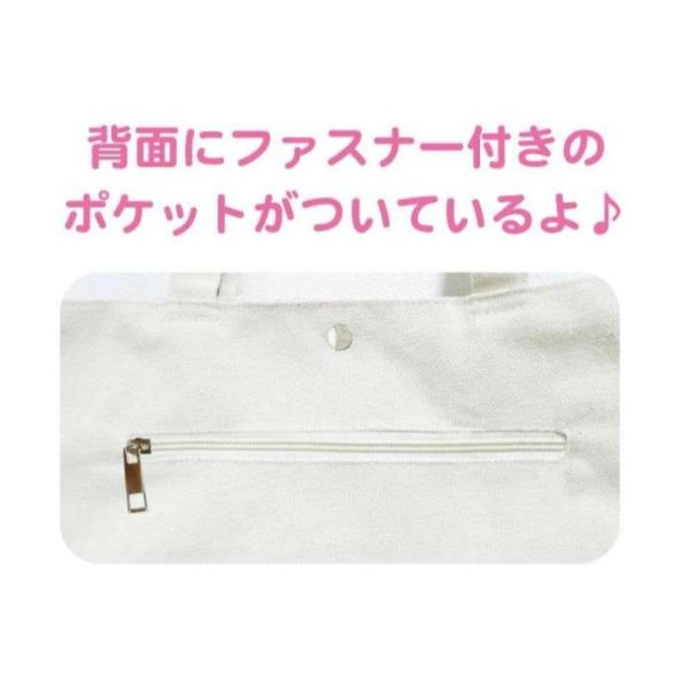 K Company Sanrio Characters Canvas Tote Bag, My Melody, CHT5-MM, H36.5 X W35 X D8cm