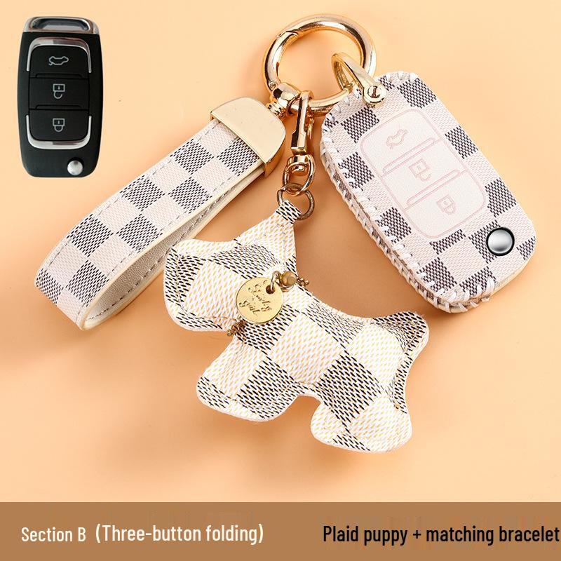 Women's High-End Cheetah CS10/CS9 Car Key Case - Classic Old Flower Design