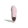 adidas Женские Bravada 'Clear Pink' Женские FY8806