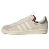 Campus Footpatrol x Campus Originals '20-летие' GW7128