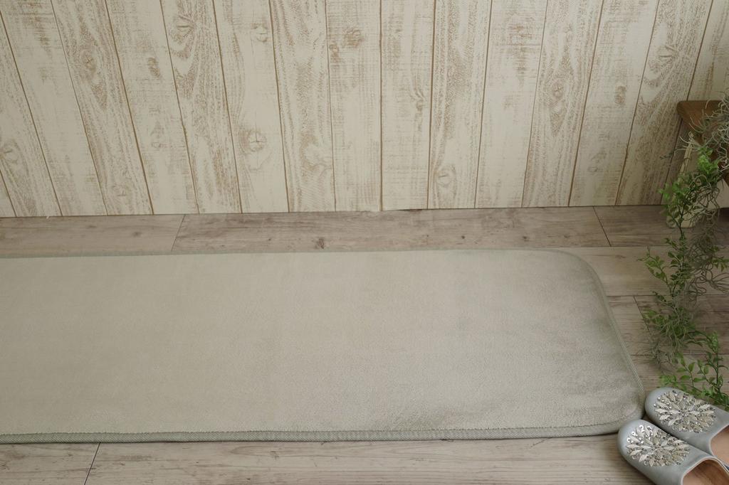 Sayan Sayan Washable Microfiber Kitchen with Seal Mat, Nagomi, 45x240mm, Anti-Slip