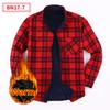 Мужские зимние фланелевые куртки-рубашки с подкладкой из шерпы, с длинным рукавом, на пуговицах, флисовые рубашки для мужчин, повседневная теплая клетчатая терморубашка с карманами