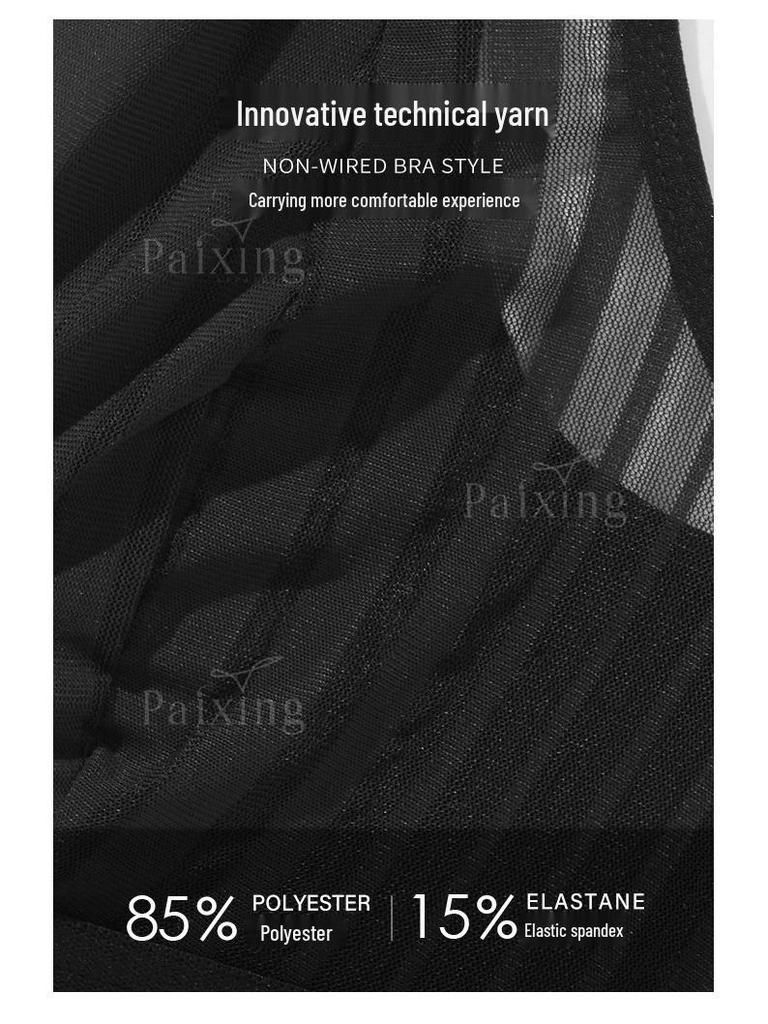 Front-Closure Push-Up Lace Bra for Small Busts - European & American Style, Wire-Free, Nude Feel, Plus Size Available