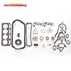 FOR TOYOTA LITEACE Bus Box 1.5L 5K 5KU Full Set Engine Rebuilding Kits Overhaul Package Engine Gasket 04111-13046 50111800