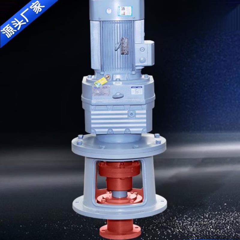 Industrial Liquid Mixer for Wastewater Treatment