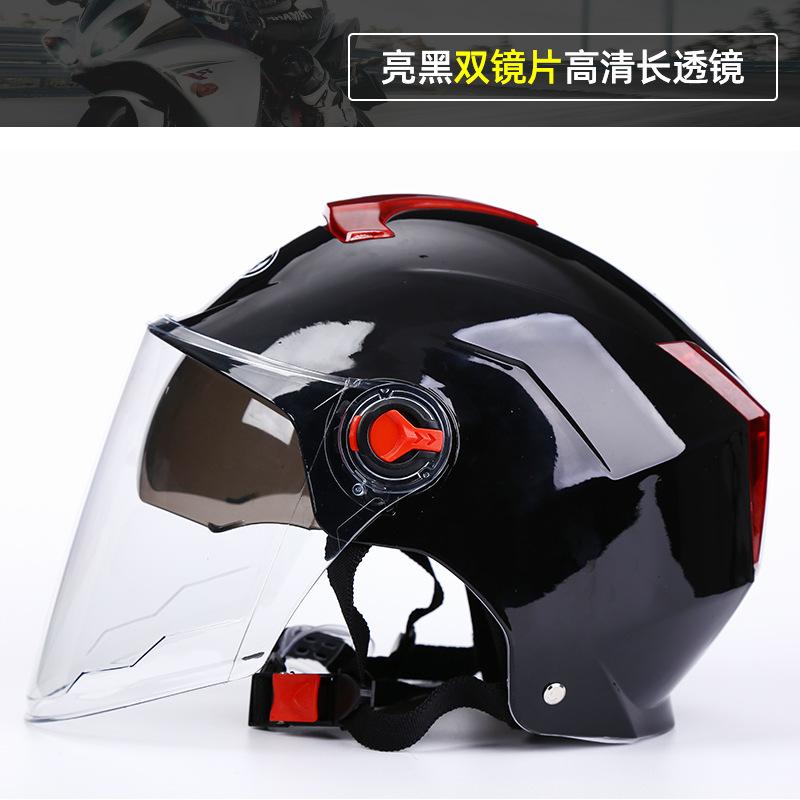 [Custom] Summer Half Helmet for Electric Vehicle & Motorcycle Adult Dual-Lens Safety Sun Protection