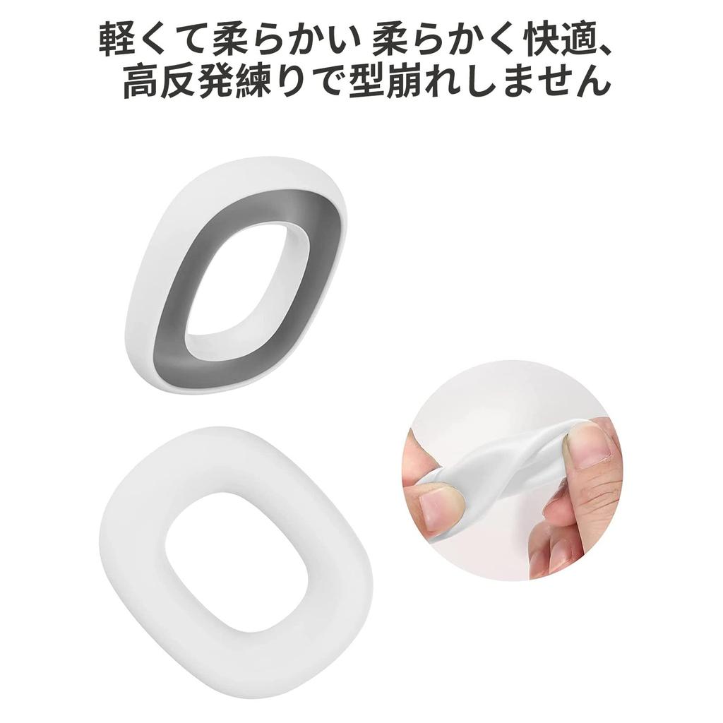 Для Sony Ear Pad Cover Case Наушники Амбушюры Защитный чехол для Изготовлен из мягкого силикона Не влияет на звук Пыленепроницаемый Пот Устойчив к царапинам