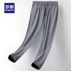 Мужские брюки Luomeng из ледяного шелка, охлаждающие, прямого кроя, быстросохнущие, повседневные