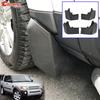 Брызговики аксессуары для LAND ROVER DISCOVERY 3 2004 2005 2006 2007 2008 LR3 брызговики брызговики