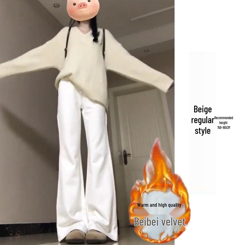 Женские флисовые микро-клеш спортивные штаны с высокой посадкой - Коллекция Весна/Осень/Зима 2025: Слимминг, Повседневные, Утепленные расклешенные брюки.