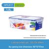 LOCK&LOCK Large Plastic Food Storage Container
