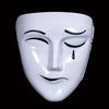 Halloween Adult Mask, Sadness, Joy, Crying and Laughing Mask, Heavenly Official Blessing, White Wuxiang Anime COS Performance Props