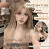 Gray Gold Lace Lolita Long Straight Wig - Korean Style for Daily Wear