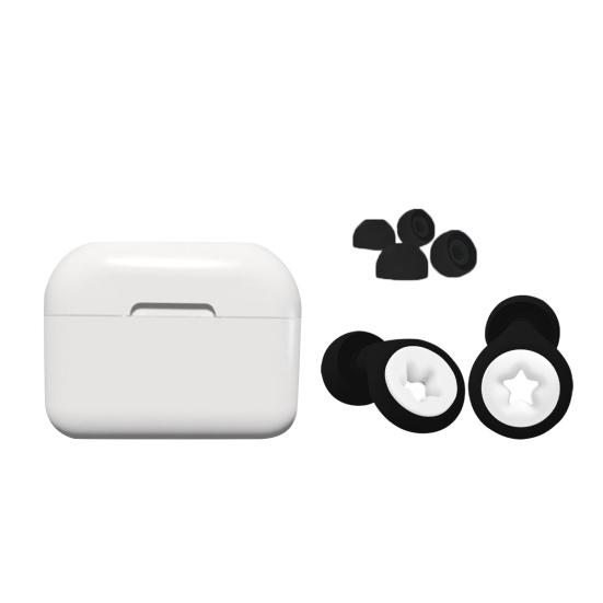 1 комплект шумоподавляющих берушей с ушными вкладышами, моющиеся, водонепроницаемые, мягкие, многоразовые